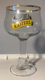 Kasteel bierglas op met bijzondere voet (2). Hoogte 17,5 cm., Verzamelen, Biermerken, Ophalen of Verzenden, Zo goed als nieuw