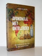Klaas Muurling - Avondmaal met ontbijtkoek, Ophalen of Verzenden, Zo goed als nieuw, Christendom | Protestants