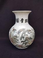 Chinees porselein - vaasje met landschapsdecor - 15 cm, Gebruikt, Overige kleuren, Aardewerk of Porselein, Ophalen of Verzenden