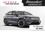 Skoda Enyaq 85 Sportline 286pk | Panorama-schuif-/kanteldak, Auto's, Skoda, Nieuw, Te koop, Dodehoekdetectie, 555 km