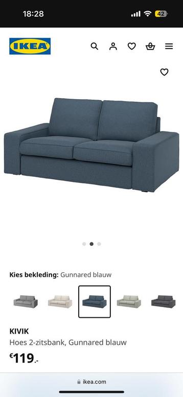 Ikea Kivik hoes voor 2 zitsbank in gunnared blauw nieuw - afbeelding 2