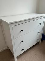 IKEA Koppang ladekast 3 lades, Huis en Inrichting, Kasten | Ladekasten, Ophalen, Gebruikt, 50 tot 100 cm, 3 of 4 laden