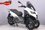 Piaggio MP3 310 HPE (bj 2025), Motoren, Motoren | Piaggio, Bedrijf, Scooter