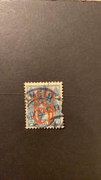 Nr 118 10ct op 12,5ct met stempel Almelo, Postzegels en Munten, Postzegels | Nederland, Ophalen of Verzenden, Gestempeld