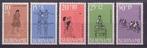 Suriname NVPH nr 505/9 postfris Kinderpostzegels 1968, Verzenden, Postfris