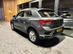 Volkswagen T-Roc 1.5 TSI Style grijs, Voorwielaandrijving, Euro 6, 4 cilinders, 150 pk