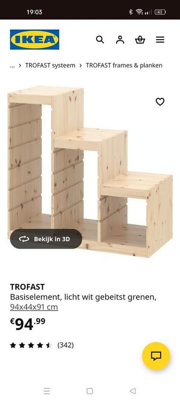 Ikea Trofast Kast Grenen - Diverse Opties! beschikbaar voor biedingen