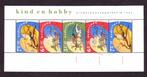 Nederland NVPH 1460 gestempeld, Postzegels en Munten, Postzegels | Nederland, Verzenden, Na 1940, Gestempeld