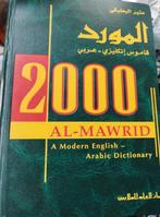 Engels Arabisch woordenboek, Boeken, Woordenboeken, Gelezen, Arabisch, Ophalen of Verzenden