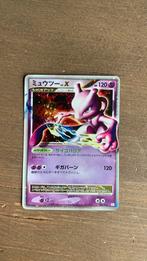 Mewtwo lv.X 006/012 - Prak, Foil, Ophalen of Verzenden, Losse kaart, Zo goed als nieuw