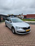 Skoda Octavia 1.0 TSI Greentech 115pk 2018 Grijs, 1147 kg, 620 kg, Origineel Nederlands, Stationwagon