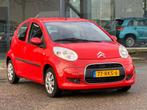 Citroen C1 1.0-12V Ambiance, 1Est eigenaar, Airco, 5 Deurs,, Voorwielaandrijving, Euro 5, Gebruikt, 4 stoelen
