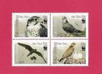 Vogels valken Kirgistan bedreigde diersoorten 2009 wwf wnf, Ophalen of Verzenden, Postfris, Dier of Natuur
