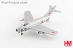 Hobby Master HA2420 | Mikoyan - Gurevich MIG-15bis Fagot, Ophalen, 3, avenue Gustave Eiffel​; 33700 Merignac; France, Schaalmodel