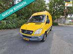 Mercedes-Benz Sprinter 211 2.2 CDI 366 HD DC EX OVERHEID EN, Auto's, Automaat, Gebruikt, Zwart, 4 cilinders
