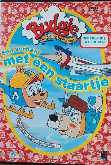 Kinder dvd.s 4 stuks zie foto.pakket 352 beschikbaar voor biedingen