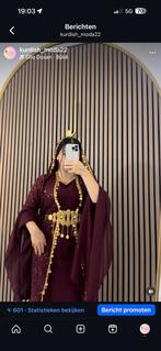 Kurdish Jurk - Prachtige Traditionele Kleding, Maat 38/40 (M), Overige kleuren, Nieuw, Ophalen of Verzenden