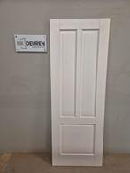 Skantrae SKS 1247 (73x201,5) Stomp ongebruikt, Ophalen, Binnendeur, Nieuw, Glas