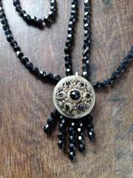 zilveren gitten slot    ANTIEK   2 rijig, Ophalen of Verzenden, Zilver, Ketting