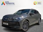 Volkswagen TIGUAN 1.5 eTSI Life ed. / Wegklap.haak / Camera, Automaat, Huisgarantie, 4 cilinders, Met garantie (alle)