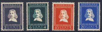 Postfris, Van Riebeeck-zegels 1952 NVPH 578/581 beschikbaar voor biedingen