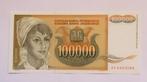 Joegoslavië 100.000 Dinara 1993, Verzenden, Joegoslavië