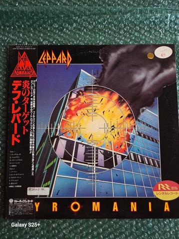 Te koop 1ste Japanse pressing van het album Pyromania  beschikbaar voor biedingen