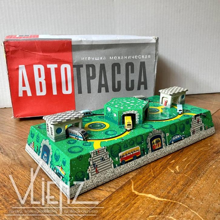 Vintage, retro blikken autobaan Russisch speelgoed blik, Verzamelen, Speelgoed, Gebruikt, Ophalen of Verzenden