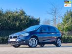 BMW 2-serie Active Tourer 220i Essential NAP + Trekhaak + Sc, 1998 cc, Gebruikt, Origineel Nederlands, 1405 kg