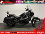 Kawasaki VULCAN S (bj 2020), 2 cilinders, Motorrijbewijs A, Bedrijf, Onbekend