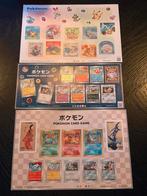 Pokémon postzegels, Ophalen of Verzenden, Buitenland