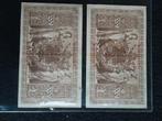 Duitsland  1910 100000 Reichsbanknote, Postzegels en Munten, Ophalen of Verzenden, Duitsland