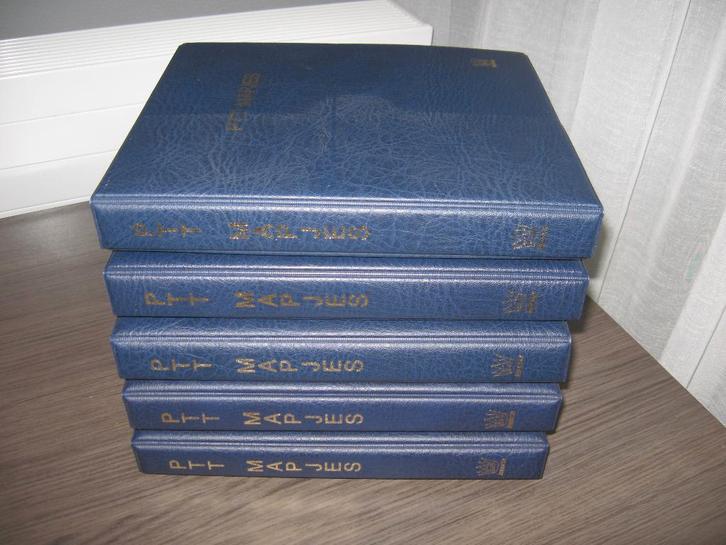 Postzegelmapjes 1 t/m 246B & 251 in 5 Importa albums., Postzegels en Munten, Postzegels | Volle albums en Verzamelingen, Nederland