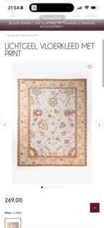 Sissy boy vloerkleed, Huis en Inrichting, Stoffering | Tapijten en Kleden, Ophalen, 150 tot 200 cm, 200 cm of meer, Zo goed als nieuw