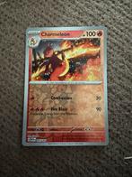 Charmeleon 005/165 - Zeldzame Pokémonkaart!, Ophalen of Verzenden, Gebruikt, Losse kaart