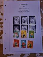7421 cambodja olympische spelen atlanta 1996, Postzegels en Munten, Verzenden, Sport