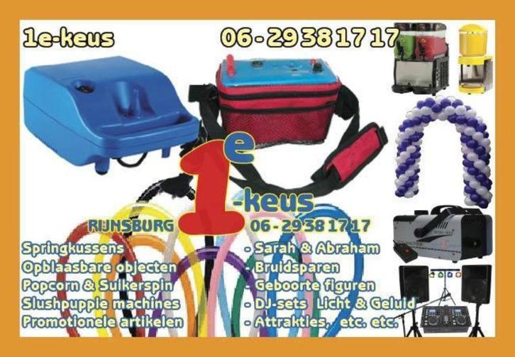 Huur BALLONPOMPEN, voor modelleer ballonnen 230V & Accu, Hobby en Vrije tijd, Feestartikelen | Verhuur, Zo goed als nieuw, Overige