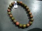 Armband kogel Unakiet, Ophalen of Verzenden, Nieuw