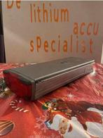 Sparta / Koga ION accu 14Ah PMU3 GEN1 36V, Ophalen, Zo goed als nieuw, Sparta