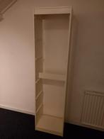 IKEA Speelgoedkist zonder bakken, Ophalen, Minder dan 50 cm, Gebruikt, Minder dan 25 cm