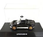 Lotus Elise 49  MaxiCar   Zwart/Wit, Hobby en Vrije tijd, Nieuw, Overige merken, Ophalen of Verzenden, Auto