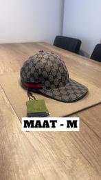 Grijze gucci pet met strepen, Kleding | Heren, Hoeden en Petten, Nieuw, Ophalen of Verzenden, Gucci, Pet