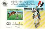 LIBIË - Diverse velletjes en blokken, Ophalen of Verzenden, Overige landen, Postfris
