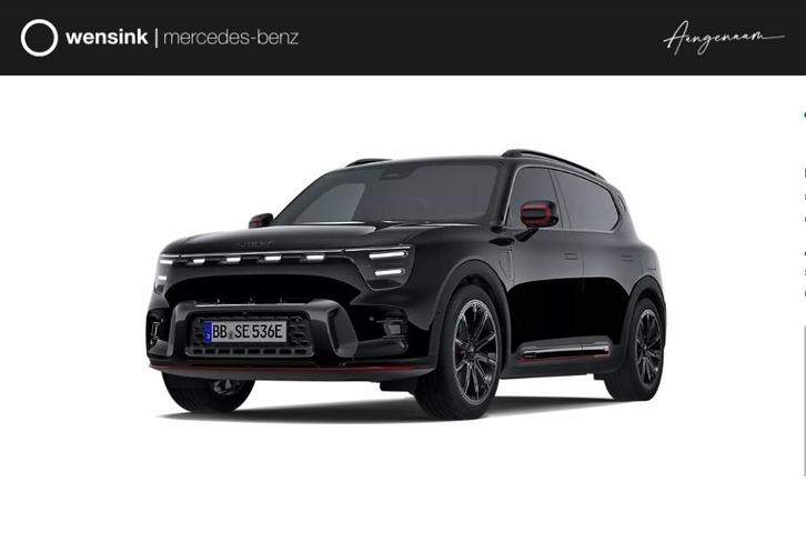 Smart #5 BRABUS Brabus 100 kWh | 646 PK! | Drive Pilot | Stu, Auto's, Smart, Bedrijf, Te koop, Overige modellen, 360° camera, 4x4