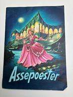 uitgave Douwe Egberts :Assepoester, Ophalen of Verzenden, Huis en Inrichting