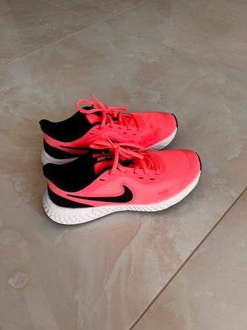 Nike running gymschoenen sportschoenen 39 beschikbaar voor biedingen