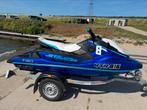 Yamaha Jetblaster 2024, Ophalen, Zo goed als nieuw, Benzine, 70 tot 120 pk