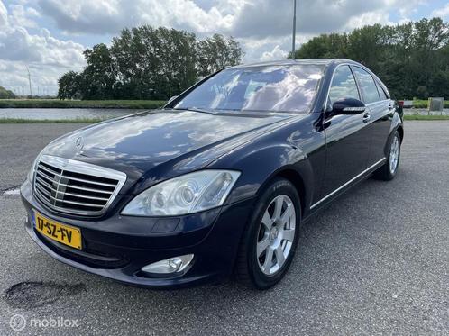 Mercedes S-klasse 350, Nw apk !, Auto's, Mercedes-Benz, Bedrijf, Te koop, S-Klasse, ABS, Airbags, Airconditioning, Alarm, Boordcomputer