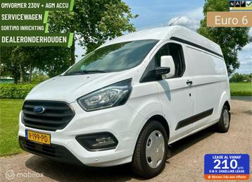 ✅Ford transit custom 320 2.0 TDCI L2 H2 Sortimo servicebus beschikbaar voor biedingen