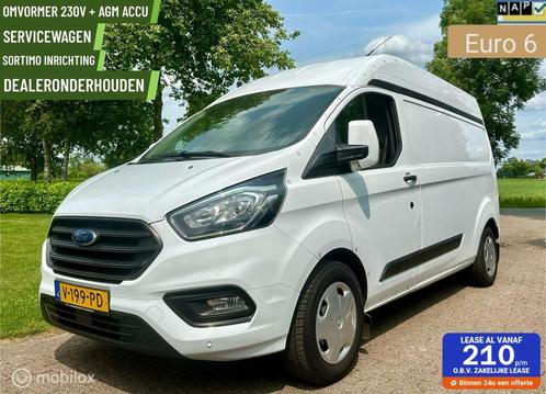 ✅Ford transit custom 320 2.0 TDCI L2 H2 Sortimo servicebus, Auto's, Bestelauto's, Particulier, Te koop, 4x4, ABS, Airconditioning